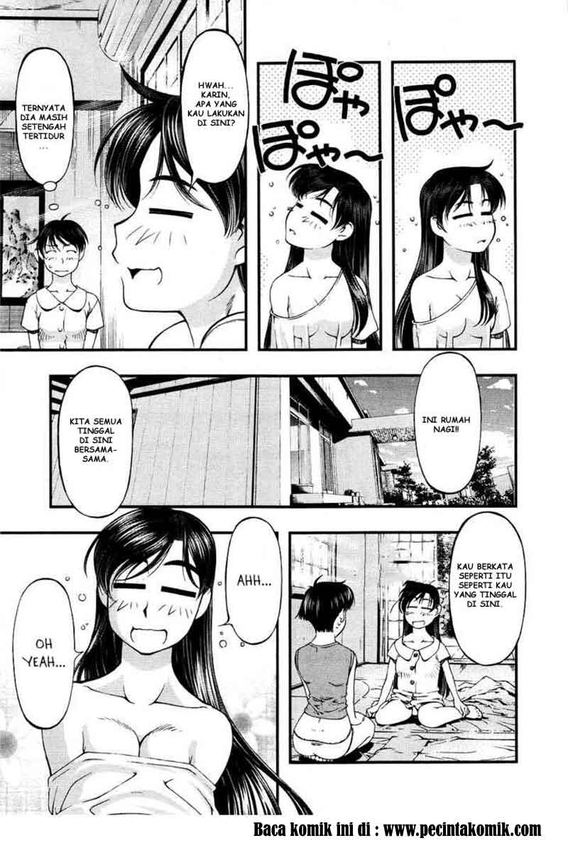 umi-no-misaki - Chapter: 29