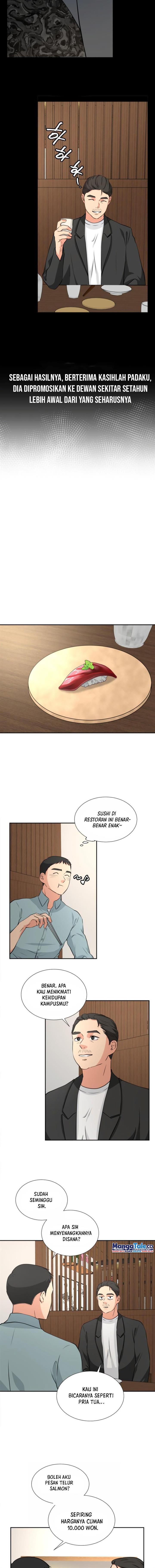 golden-print - Chapter: 12