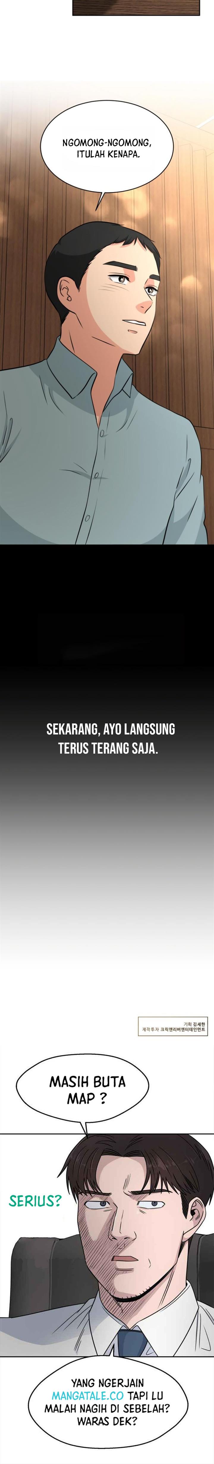 golden-print - Chapter: 12