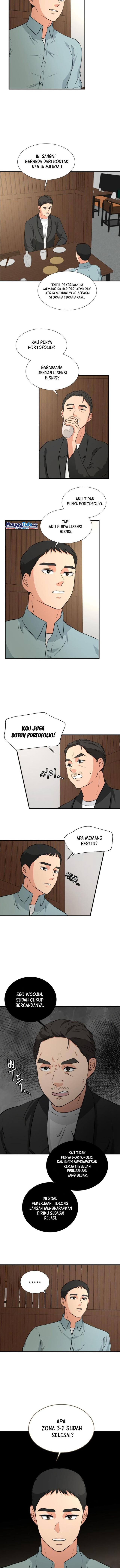 golden-print - Chapter: 13