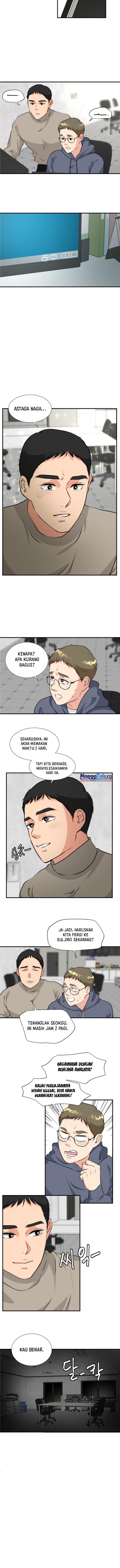 golden-print - Chapter: 13