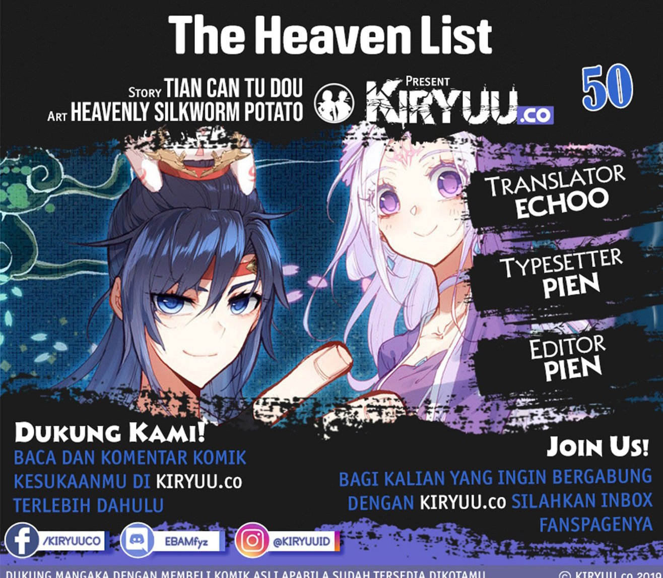 the-heavens-list - Chapter: 50