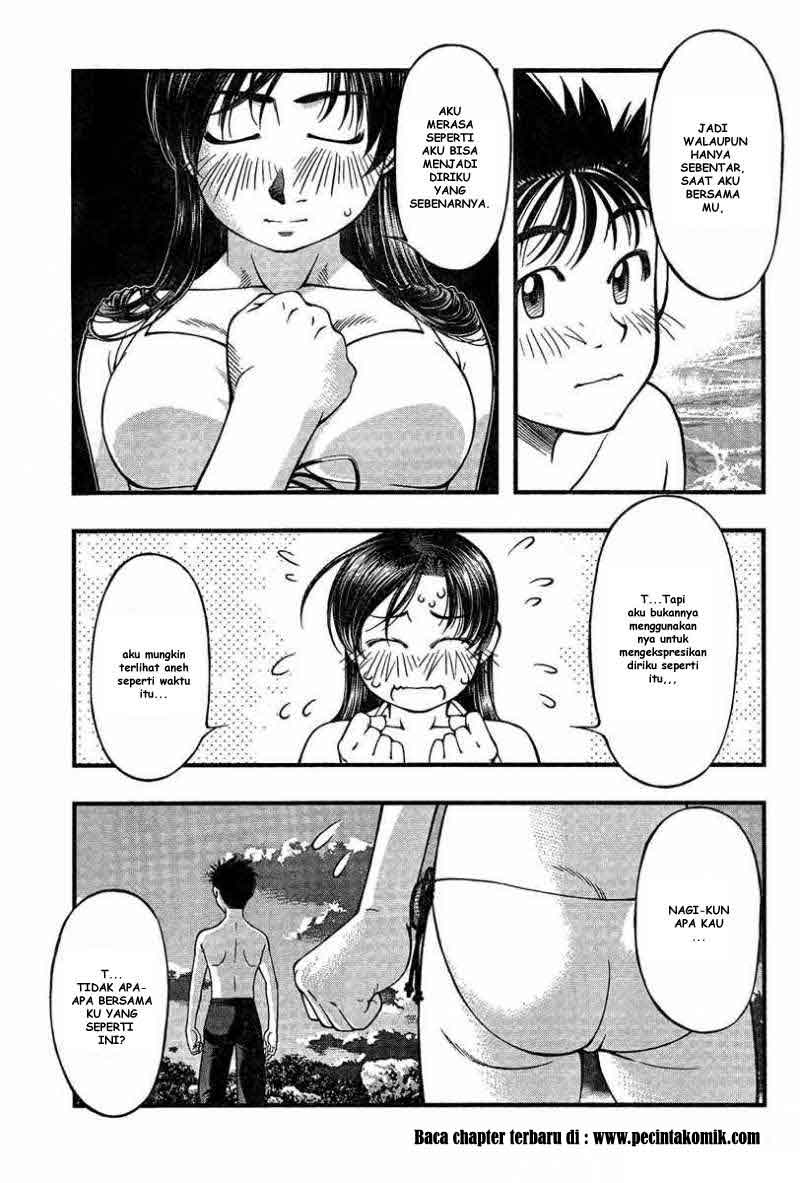 umi-no-misaki - Chapter: 33