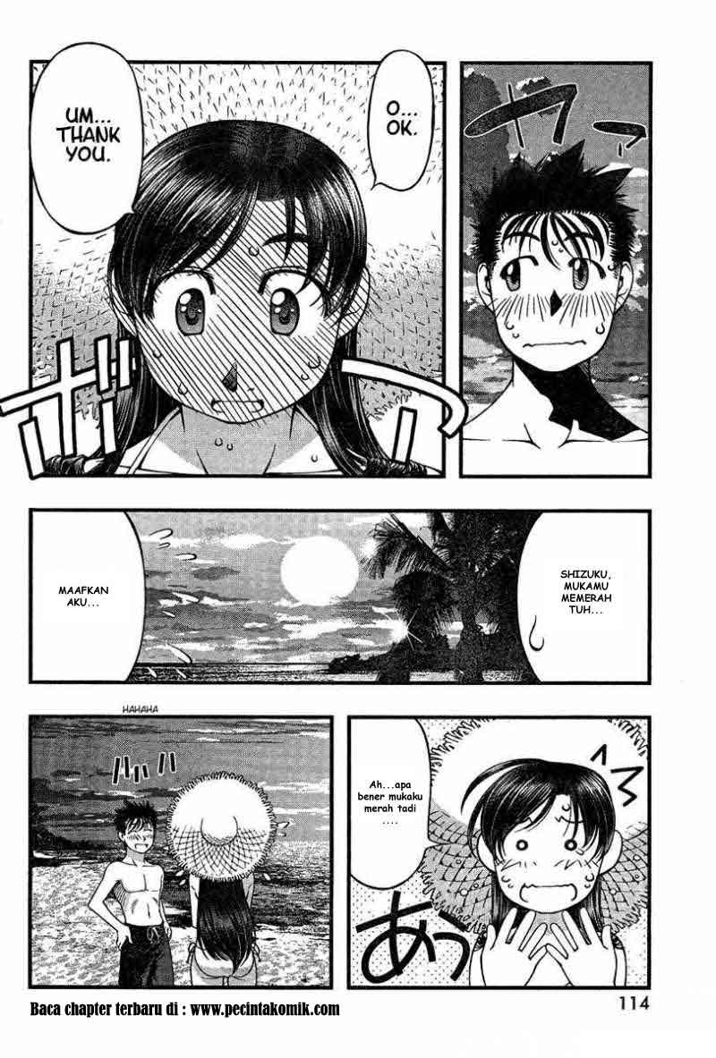 umi-no-misaki - Chapter: 33