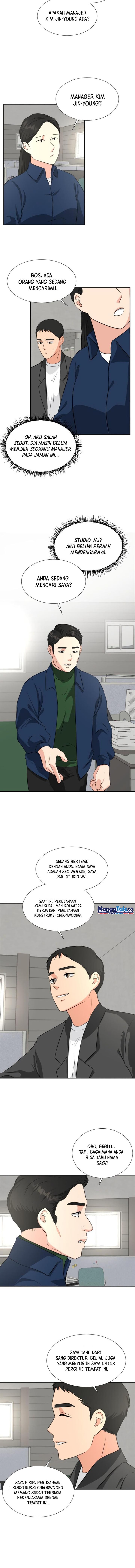 golden-print - Chapter: 15