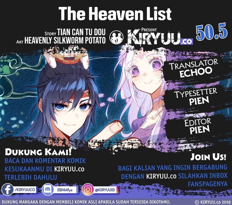 the-heavens-list - Chapter: 50.5