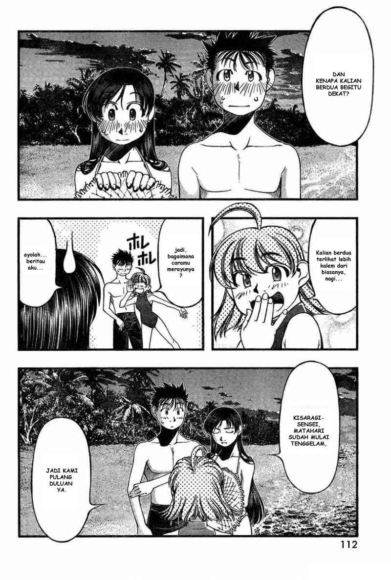 umi-no-misaki - Chapter: 34