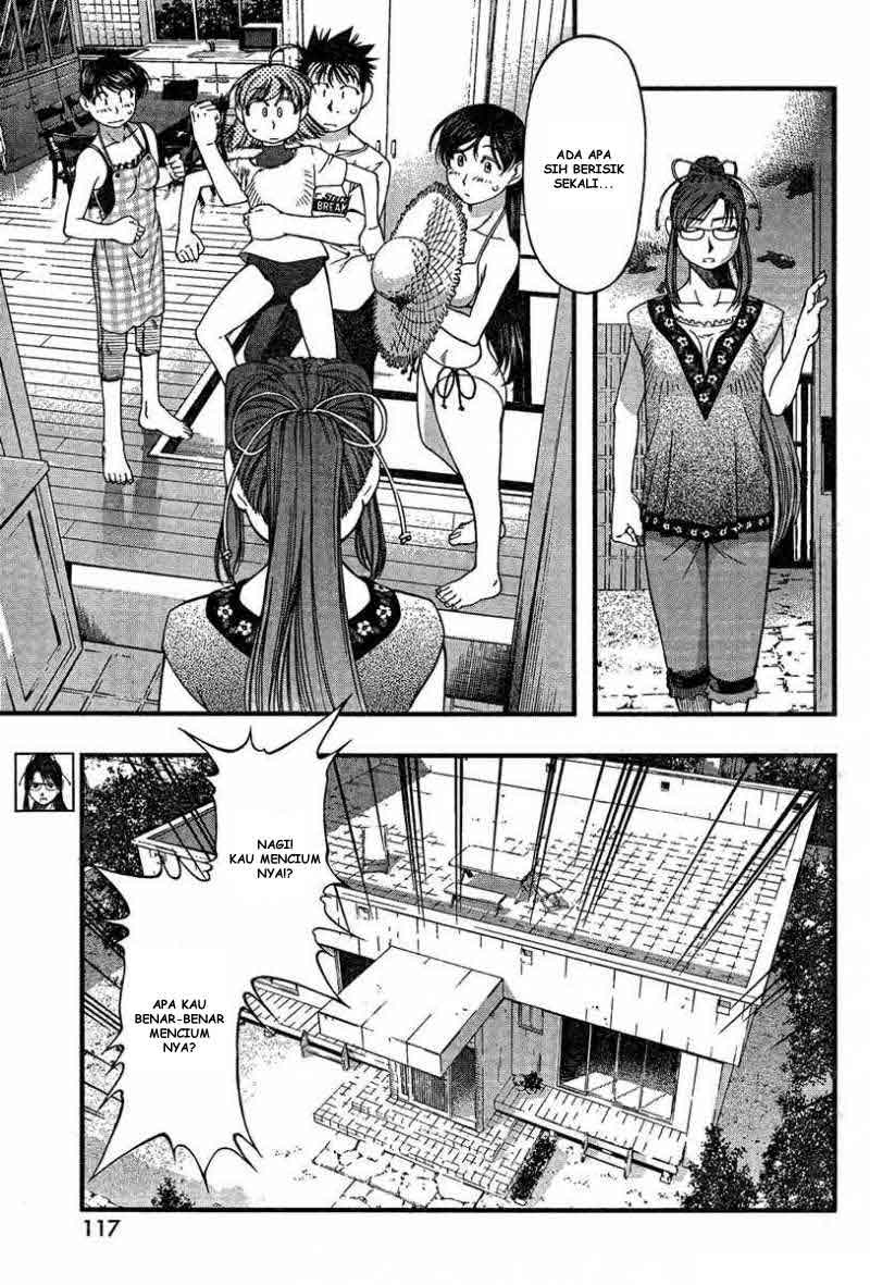 umi-no-misaki - Chapter: 34