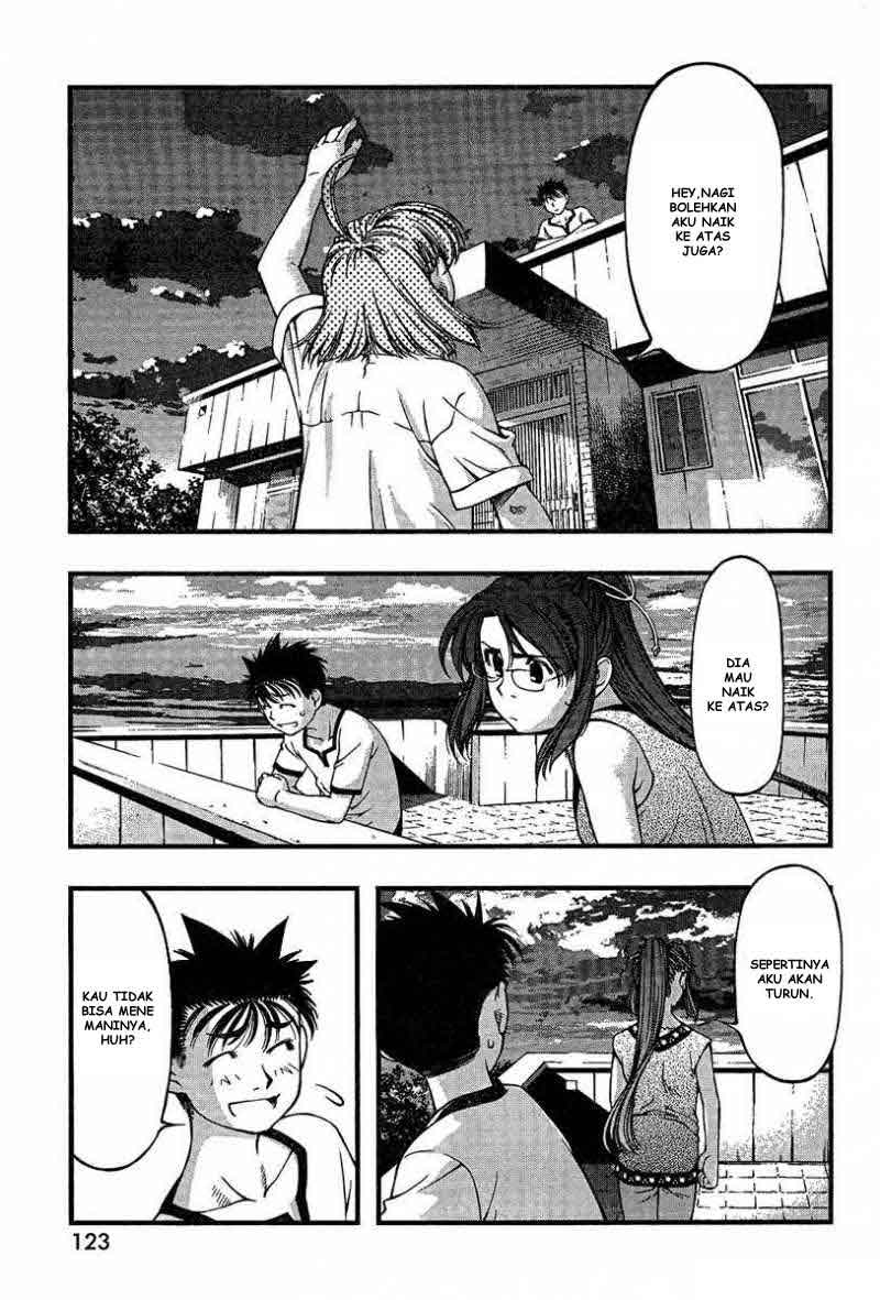 umi-no-misaki - Chapter: 34