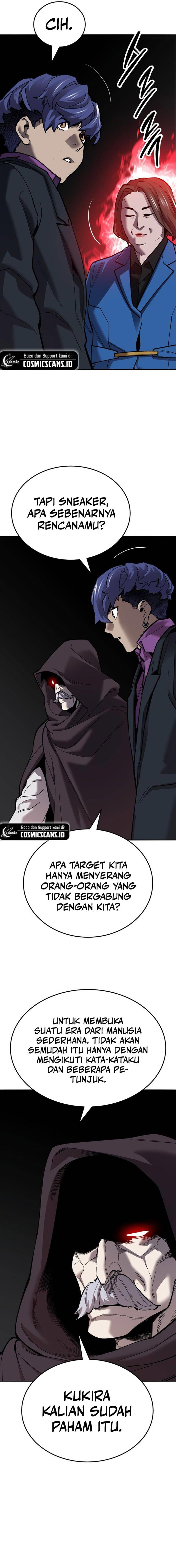 limit-breaker - Chapter: 124