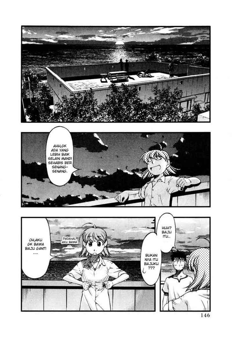 umi-no-misaki - Chapter: 35