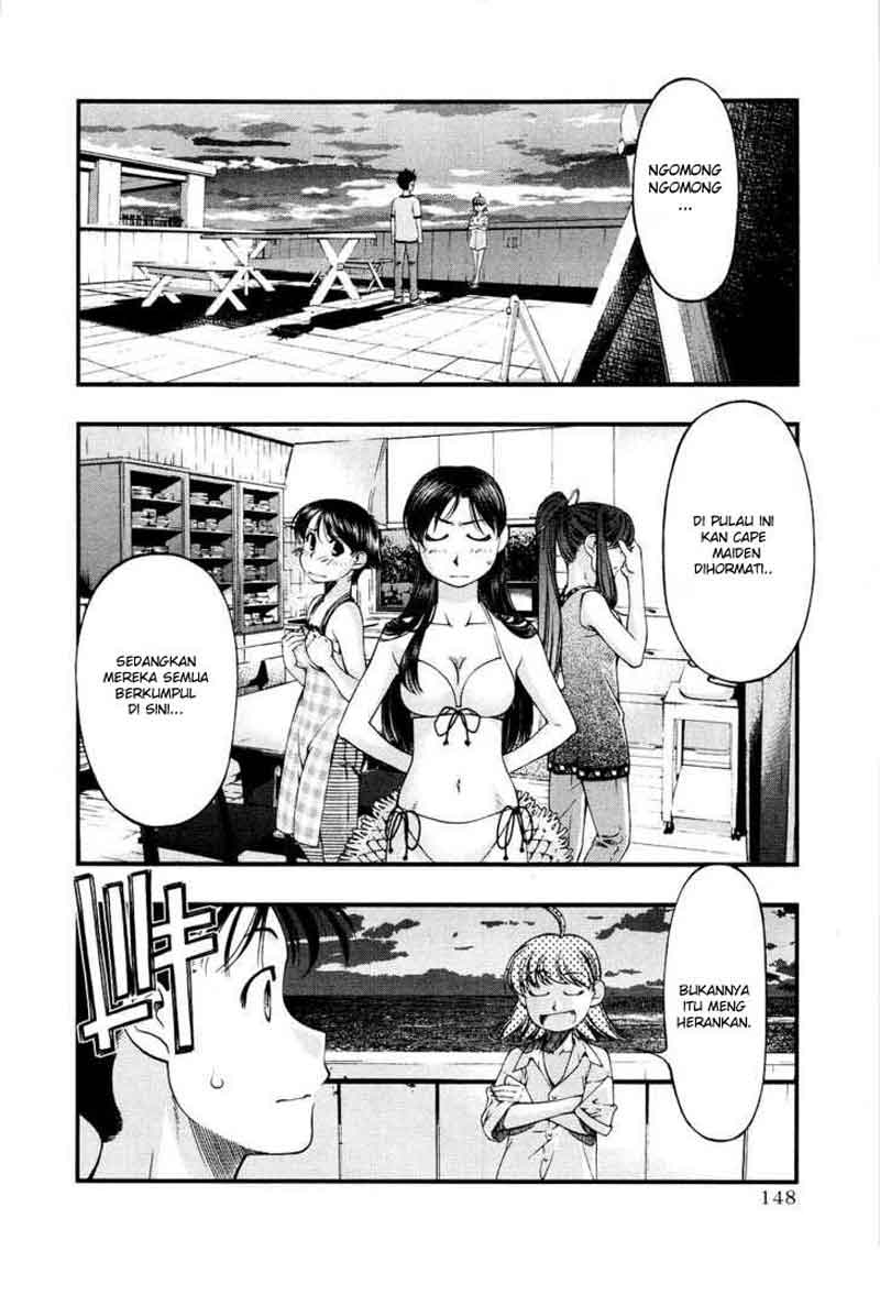 umi-no-misaki - Chapter: 35