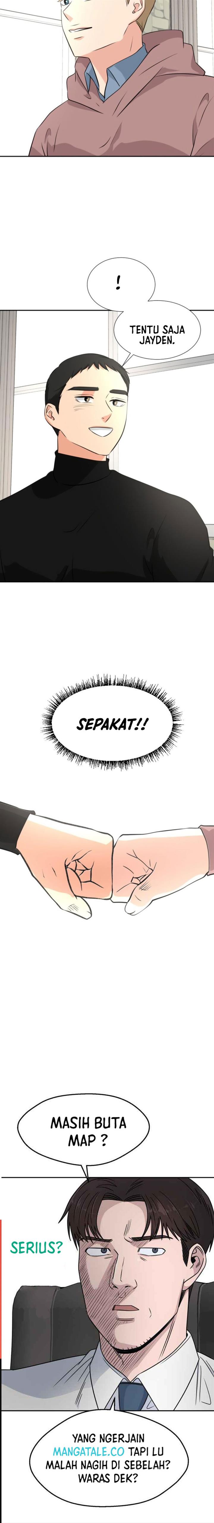 golden-print - Chapter: 17
