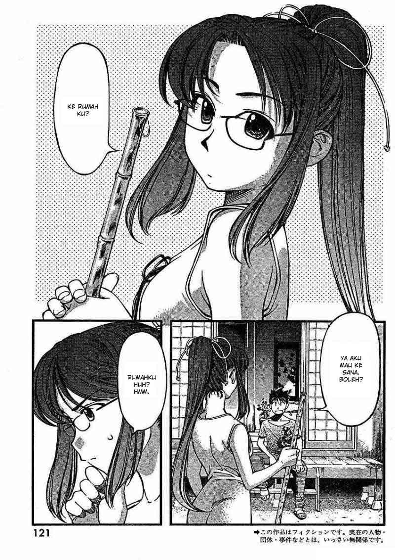 umi-no-misaki - Chapter: 36