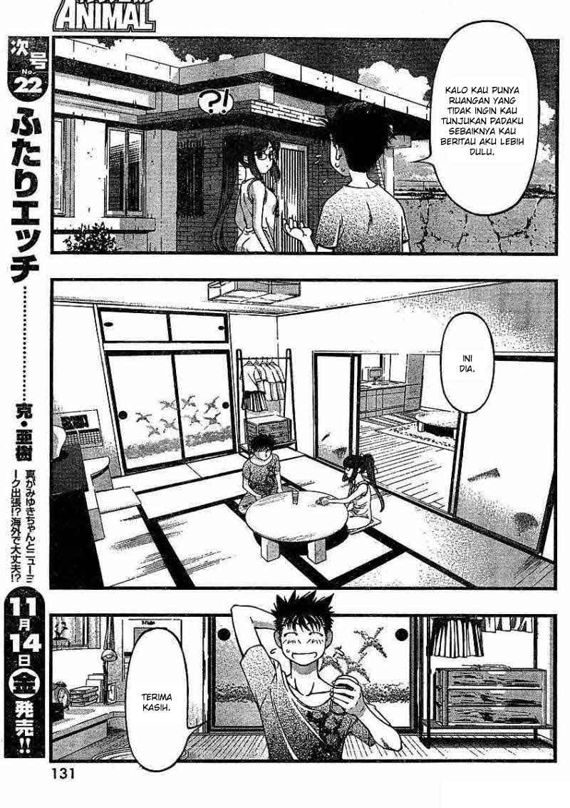 umi-no-misaki - Chapter: 36