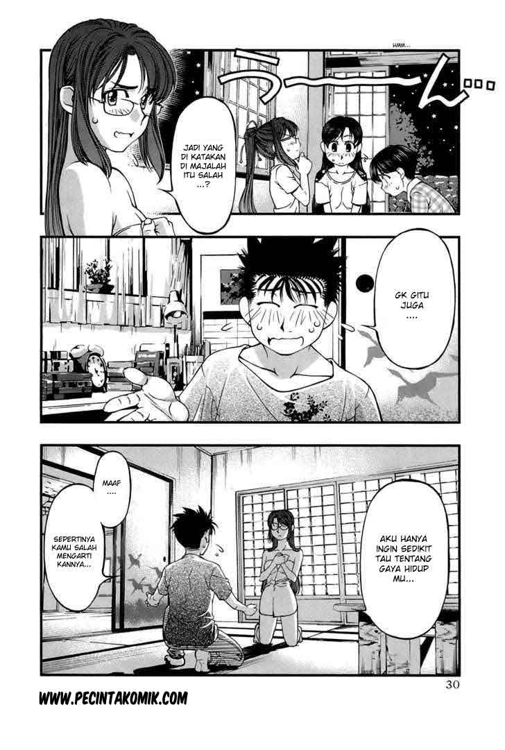 umi-no-misaki - Chapter: 37