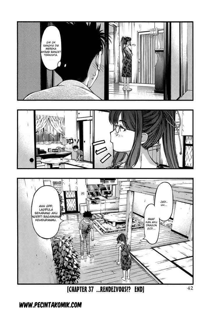 umi-no-misaki - Chapter: 37