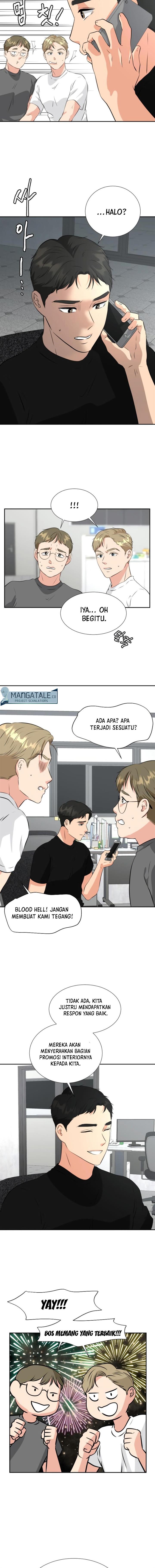 golden-print - Chapter: 20