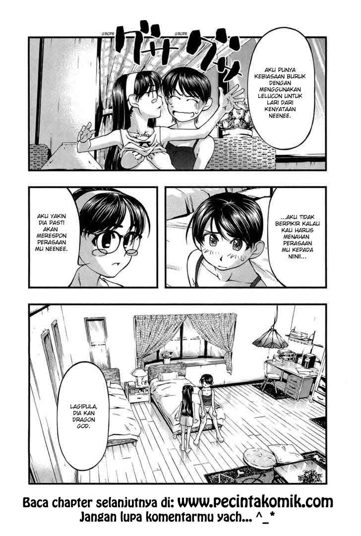 umi-no-misaki - Chapter: 39