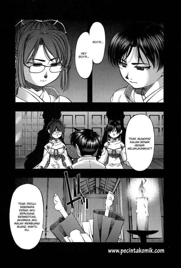 umi-no-misaki - Chapter: 40