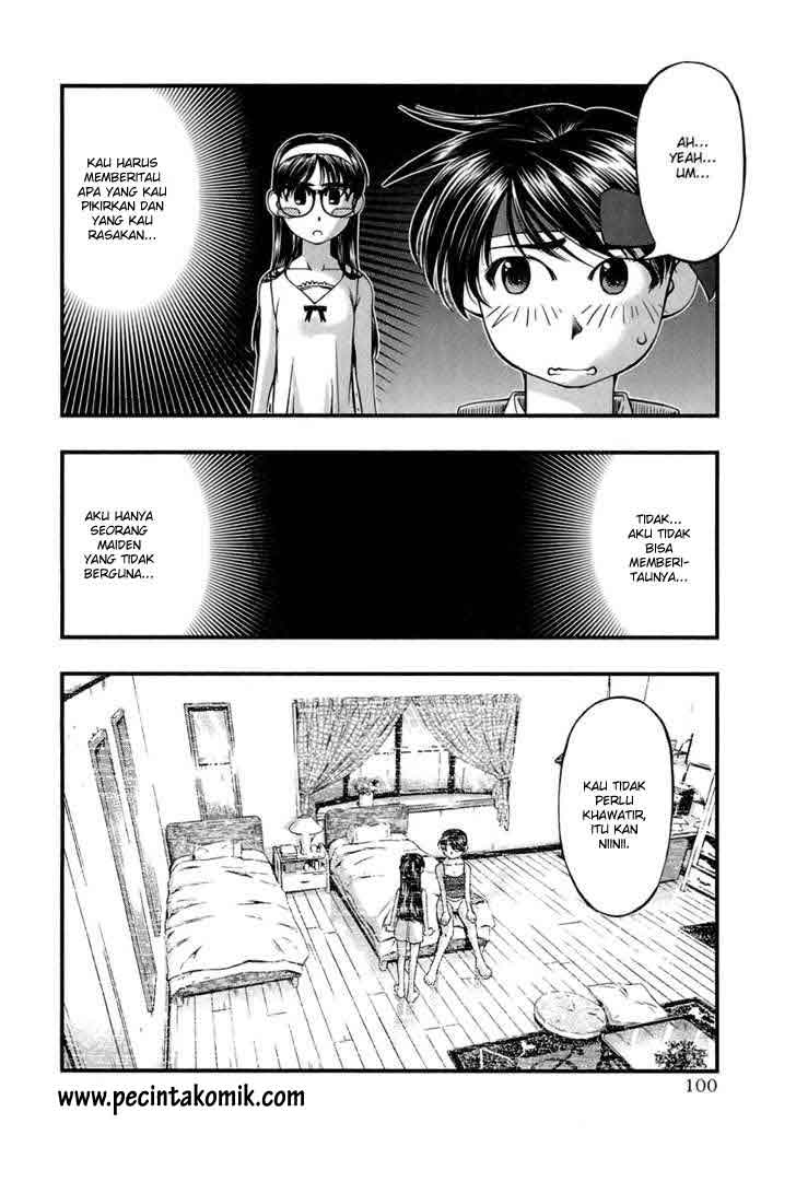 umi-no-misaki - Chapter: 40