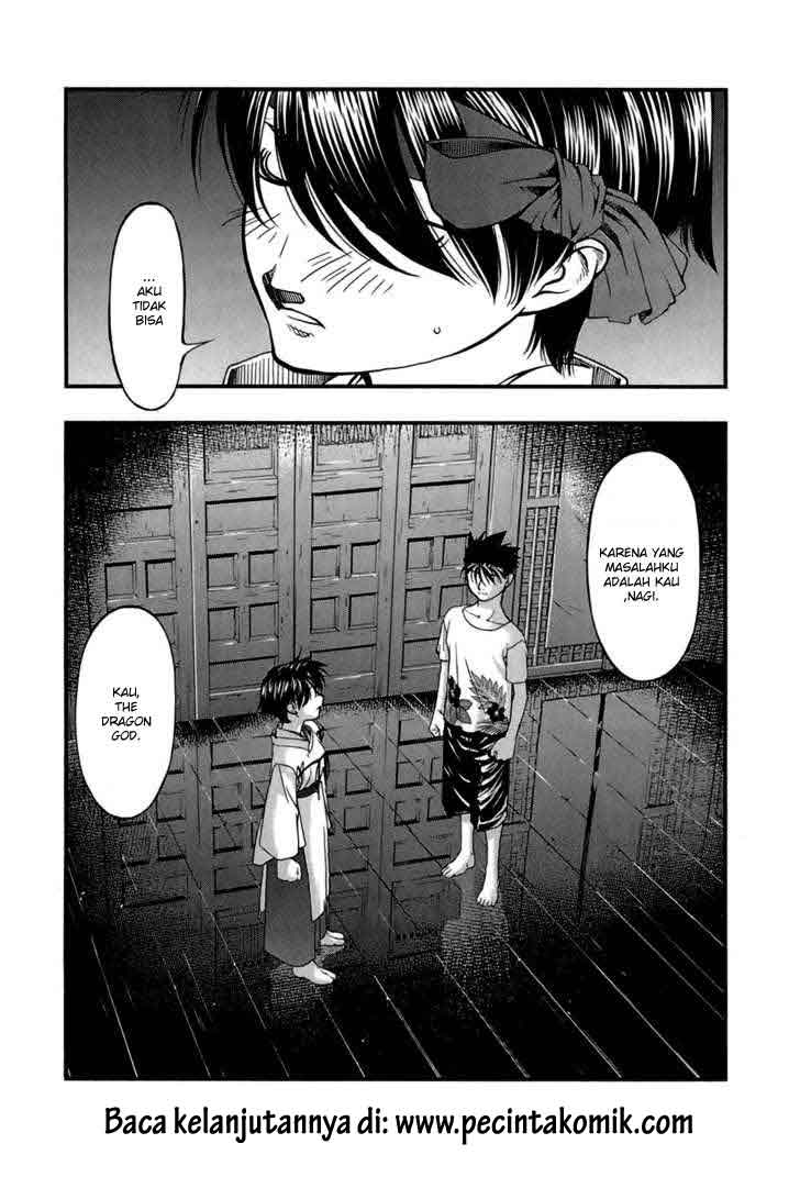 umi-no-misaki - Chapter: 40