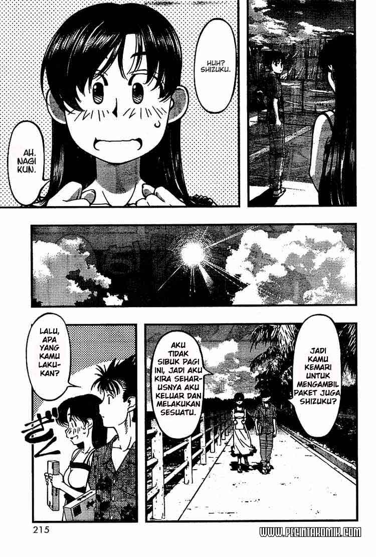 umi-no-misaki - Chapter: 42