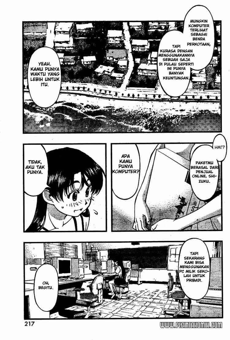 umi-no-misaki - Chapter: 42