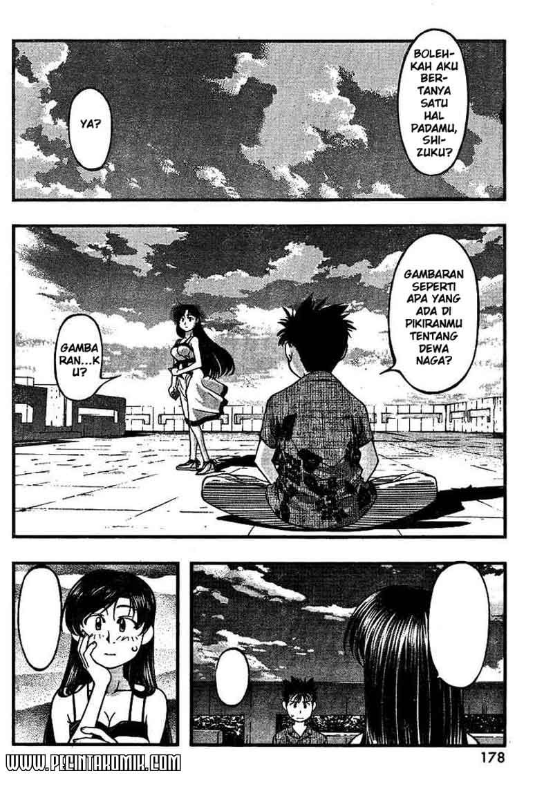 umi-no-misaki - Chapter: 43