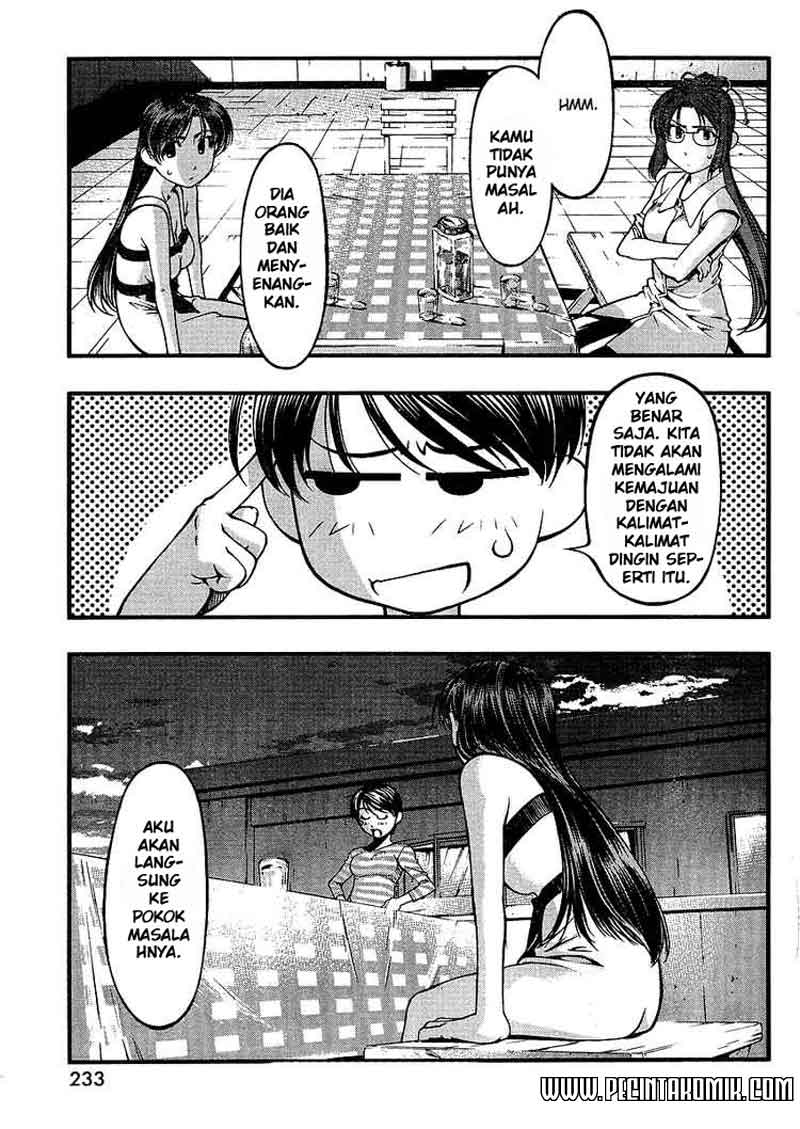 umi-no-misaki - Chapter: 44