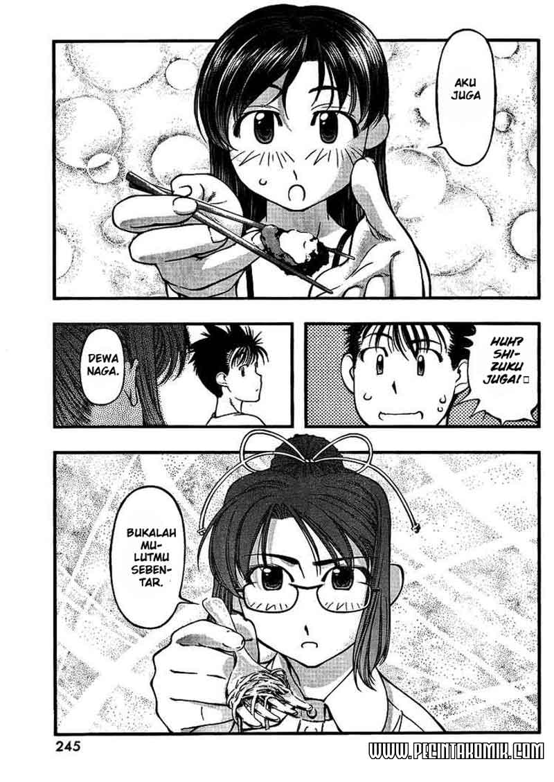 umi-no-misaki - Chapter: 44