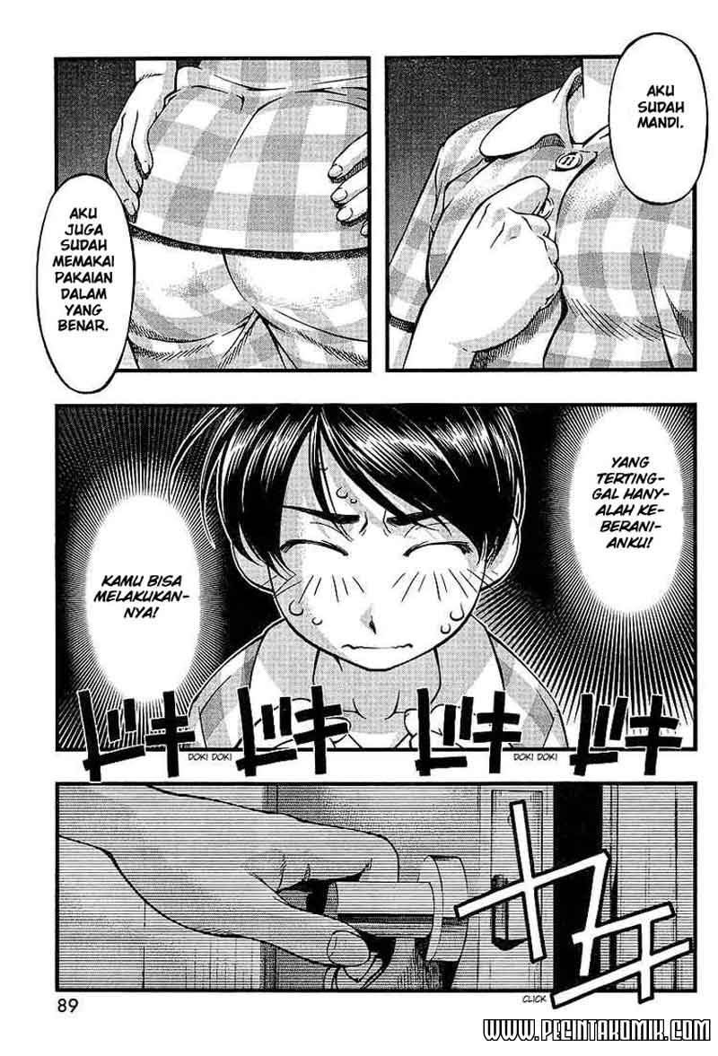 umi-no-misaki - Chapter: 46