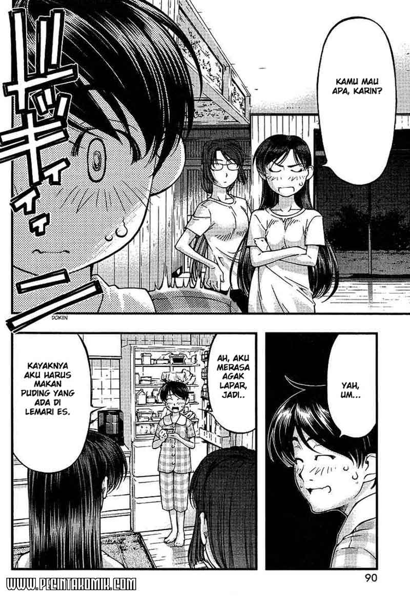 umi-no-misaki - Chapter: 46