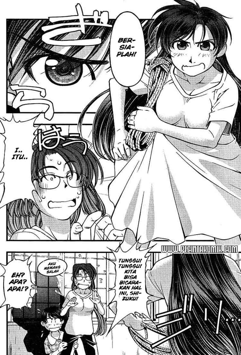 umi-no-misaki - Chapter: 46