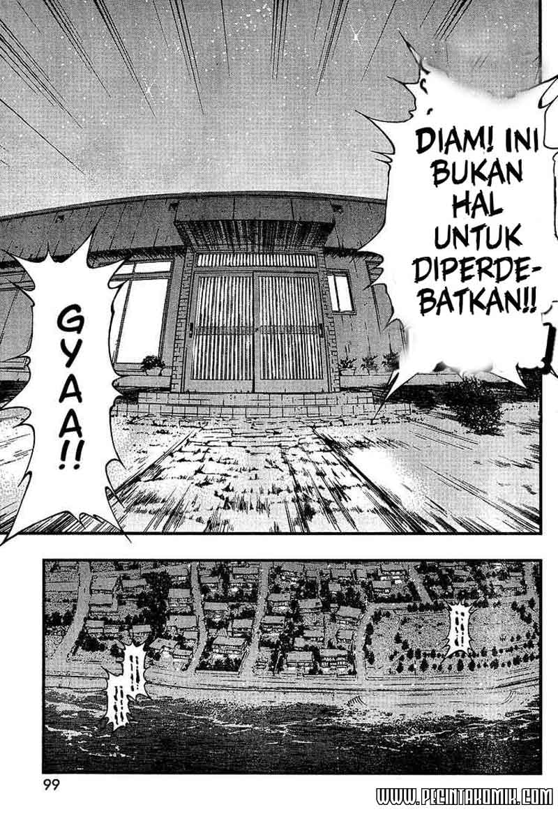 umi-no-misaki - Chapter: 46