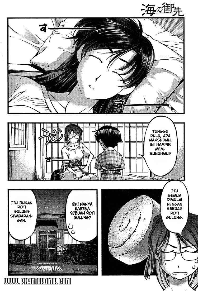 umi-no-misaki - Chapter: 47