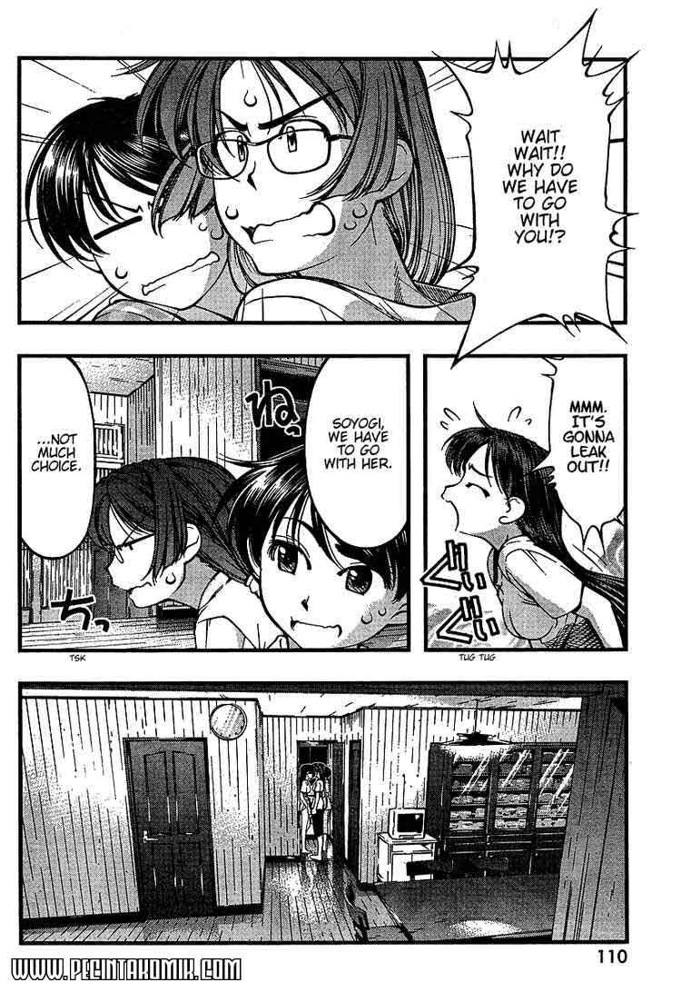 umi-no-misaki - Chapter: 47