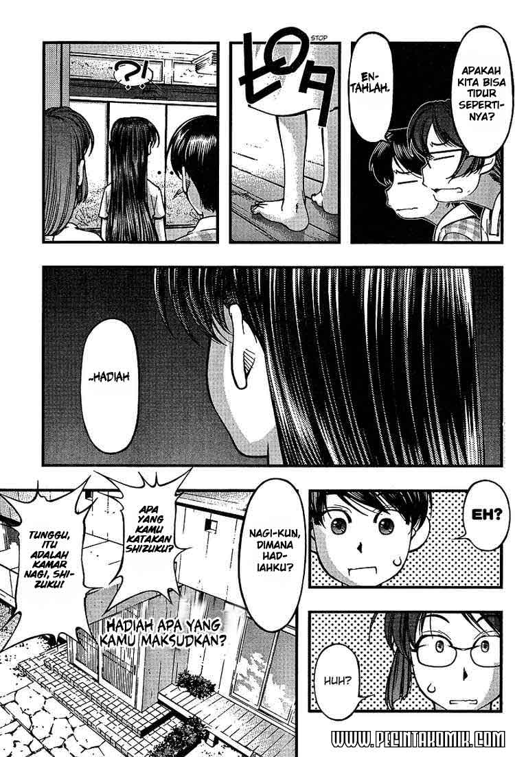 umi-no-misaki - Chapter: 47