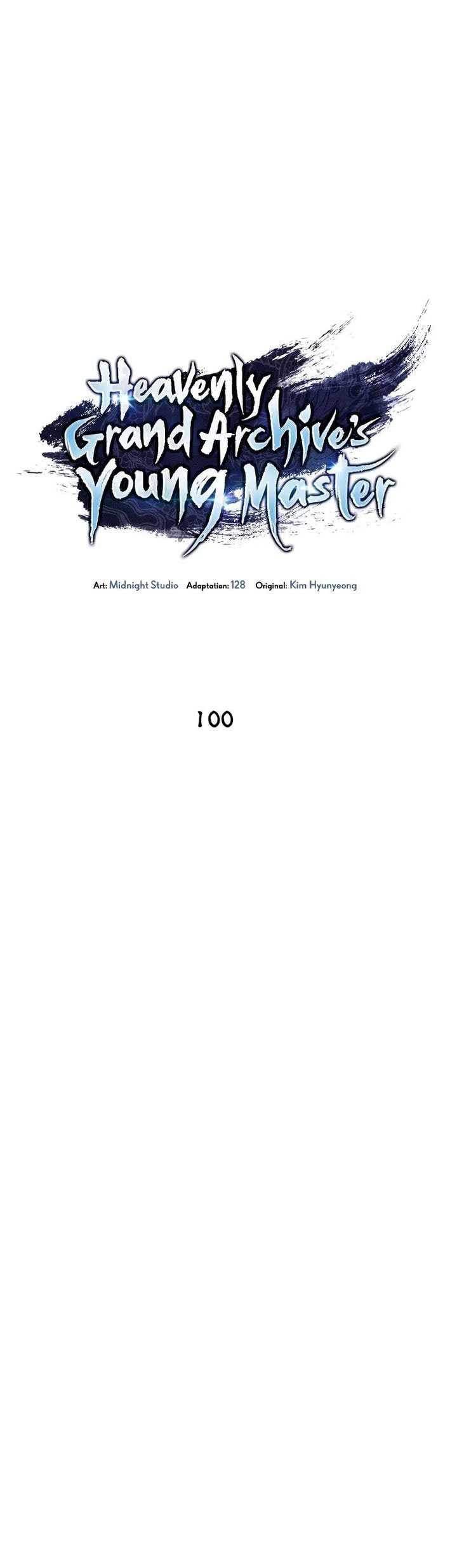 heavenly-grand-archives-young-master - Chapter: 100