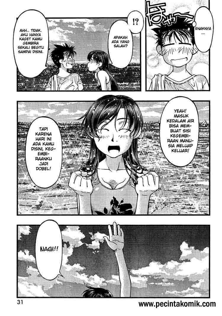 umi-no-misaki - Chapter: 48