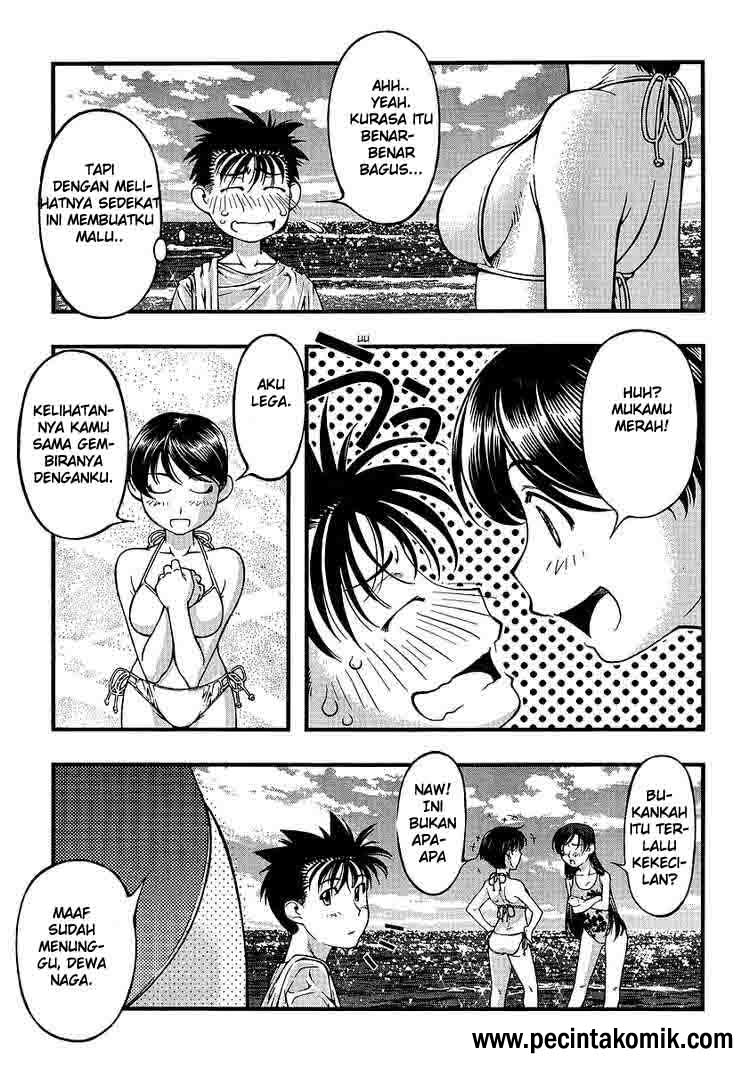 umi-no-misaki - Chapter: 48