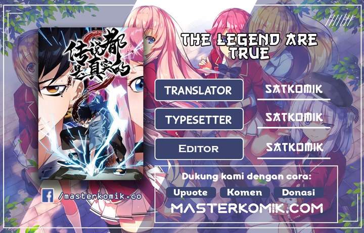 the-legend-are-true - Chapter: 1