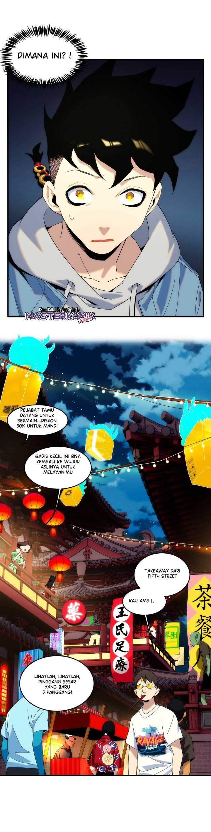 the-legend-are-true - Chapter: 1