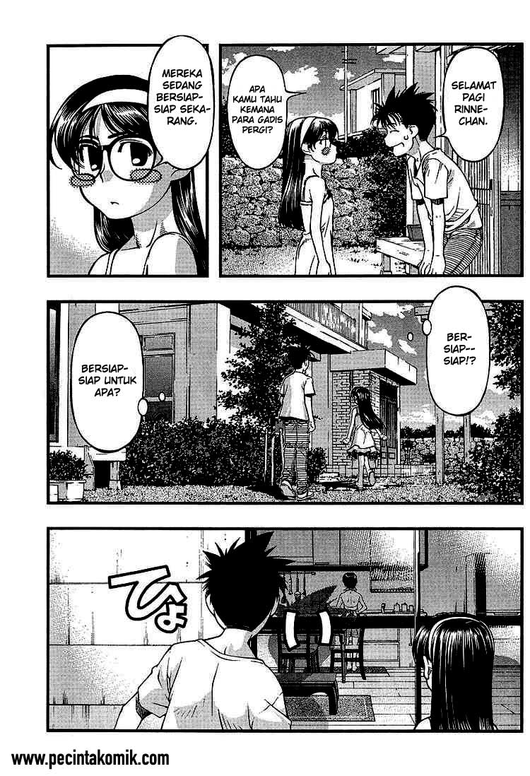 umi-no-misaki - Chapter: 50