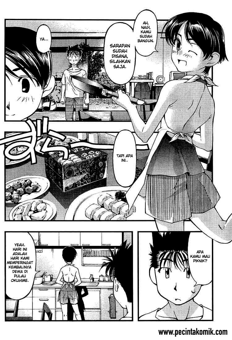 umi-no-misaki - Chapter: 50