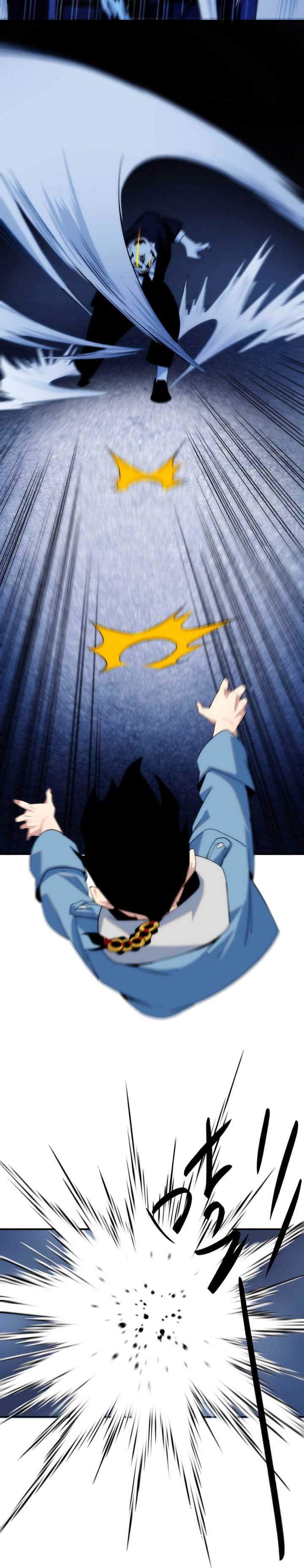 the-legend-are-true - Chapter: 2