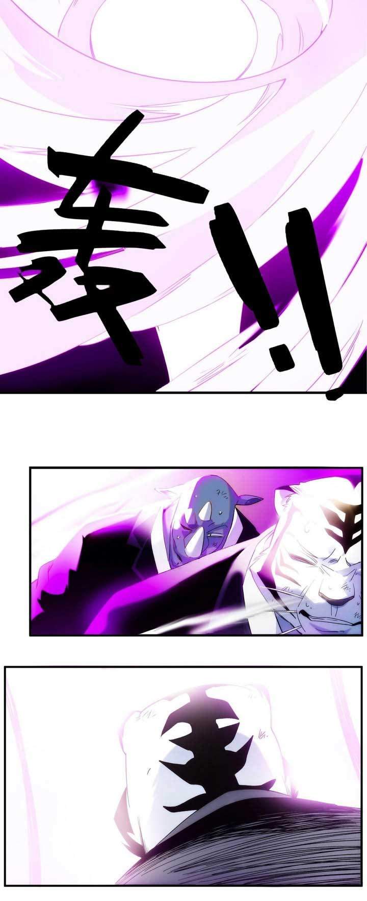 the-legend-are-true - Chapter: 3