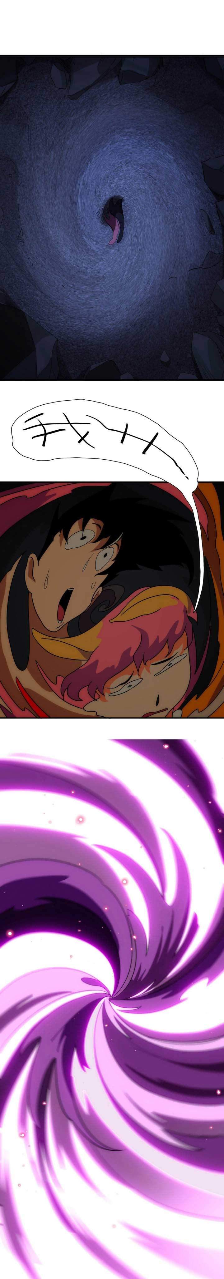 the-legend-are-true - Chapter: 3