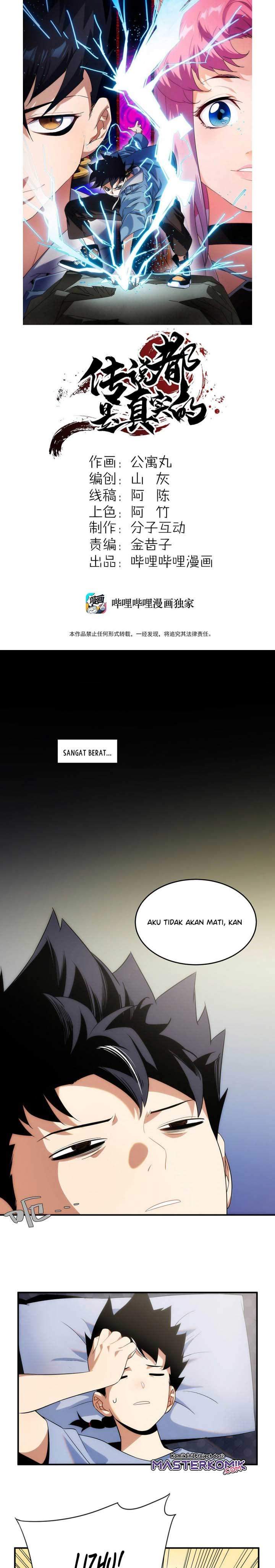 the-legend-are-true - Chapter: 4