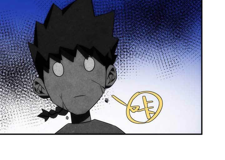 the-legend-are-true - Chapter: 4